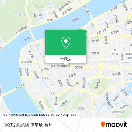 滨江后勤集团-停车场地图