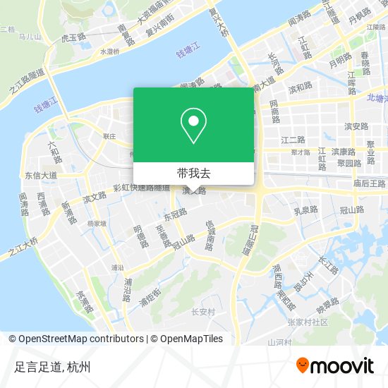 足言足道地图