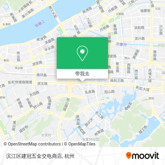 滨江区建冠五金交电商店地图