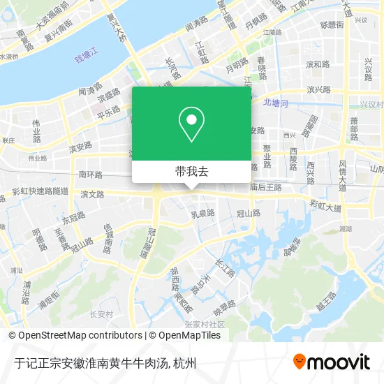于记正宗安徽淮南黄牛牛肉汤地图