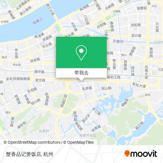 蟹香品记煲饭店地图