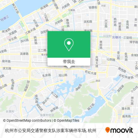 杭州市公安局交通警察支队涉案车辆停车场地图
