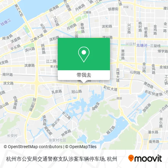 杭州市公安局交通警察支队涉案车辆停车场地图