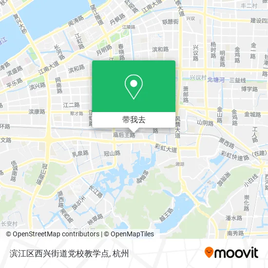 滨江区西兴街道党校教学点地图