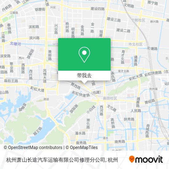 杭州萧山长途汽车运输有限公司修理分公司地图