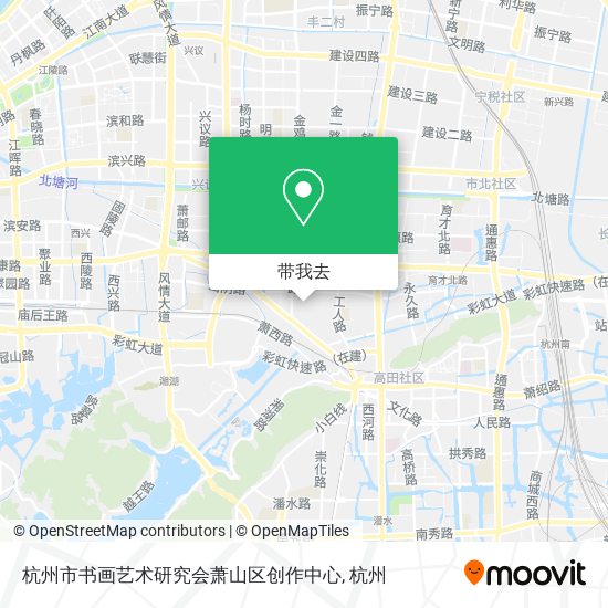 杭州市书画艺术研究会萧山区创作中心地图