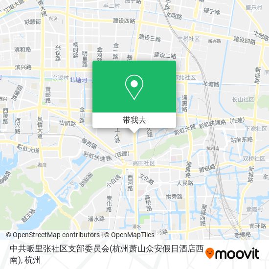 中共畈里张社区支部委员会(杭州萧山众安假日酒店西南)地图