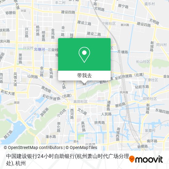 中国建设银行24小时自助银行(杭州萧山时代广场分理处)地图