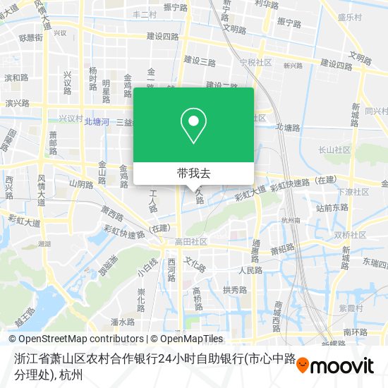 浙江省萧山区农村合作银行24小时自助银行(市心中路分理处)地图