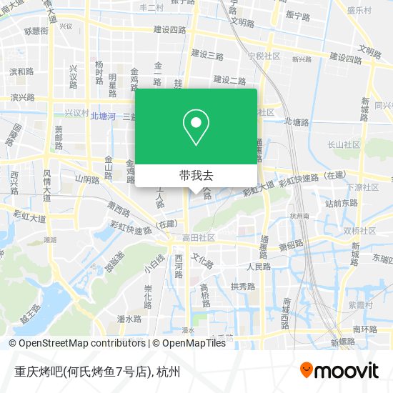 重庆烤吧(何氏烤鱼7号店)地图