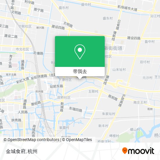 金城食府地图