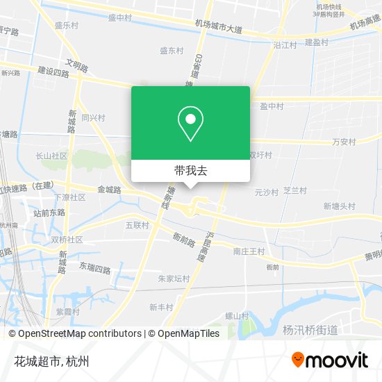 花城超市地图