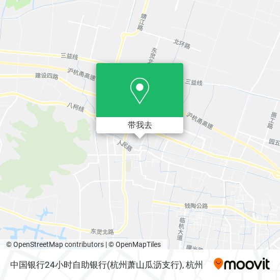 中国银行24小时自助银行(杭州萧山瓜沥支行)地图