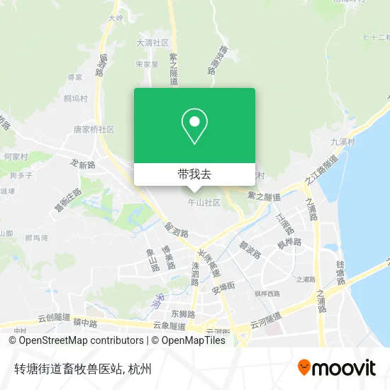 转塘街道畜牧兽医站地图