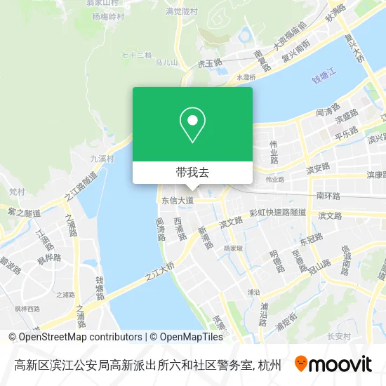 高新区滨江公安局高新派出所六和社区警务室地图