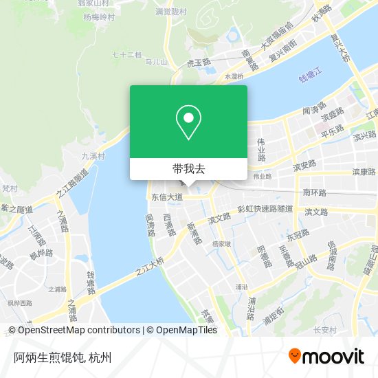 阿炳生煎馄饨地图