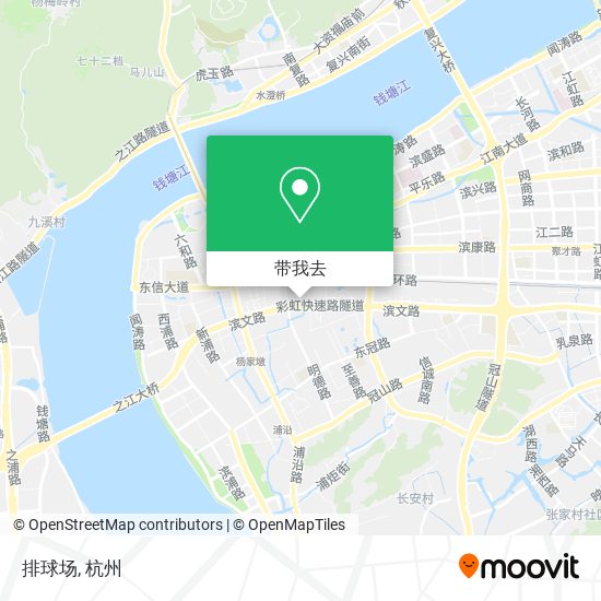 排球场地图