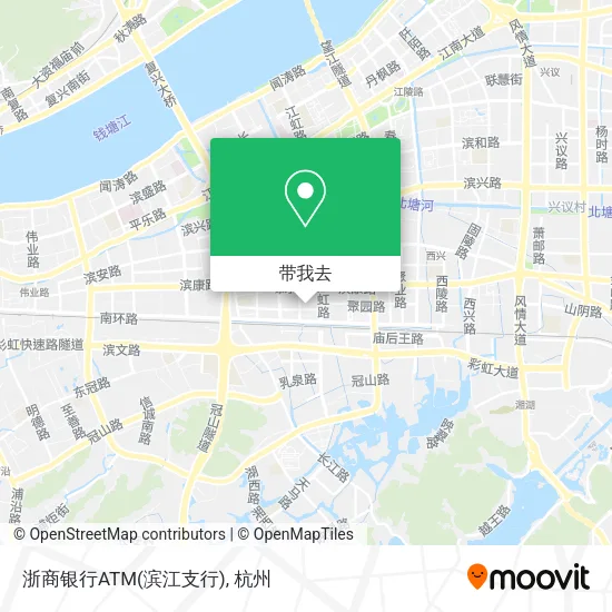 浙商银行ATM(滨江支行)地图