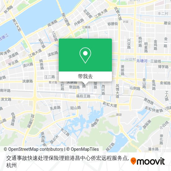 交通事故快速处理保险理赔港昌中心侨宏远程服务点地图