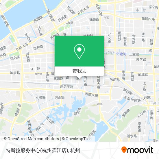 特斯拉服务中心(杭州滨江店)地图