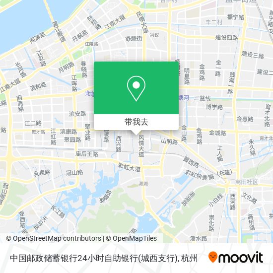 中国邮政储蓄银行24小时自助银行(城西支行)地图