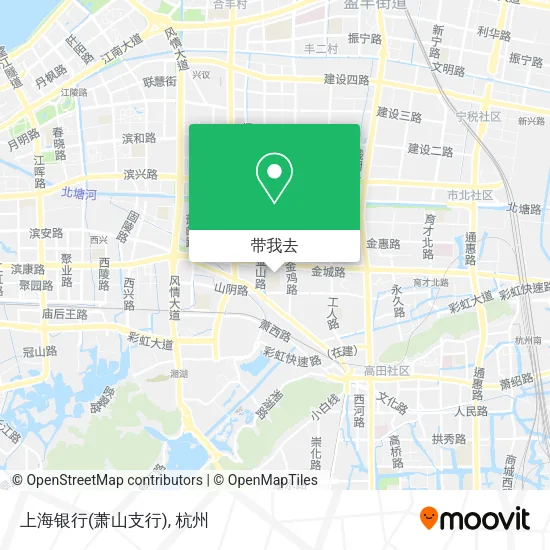 上海银行(萧山支行)地图