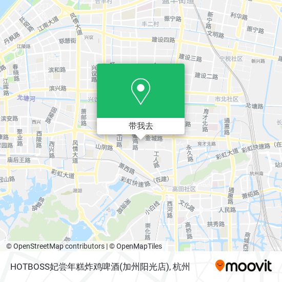 HOTBOSS妃尝年糕炸鸡啤酒(加州阳光店)地图