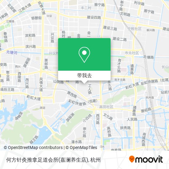 何方针灸推拿足道会所(嘉澜养生店)地图