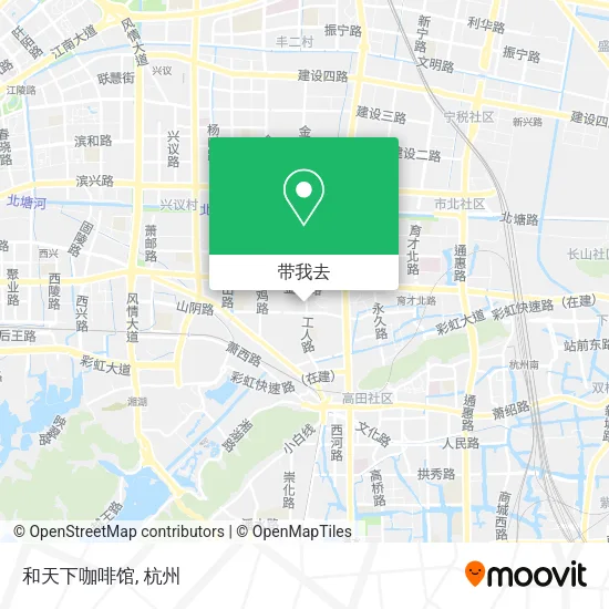 和天下咖啡馆地图