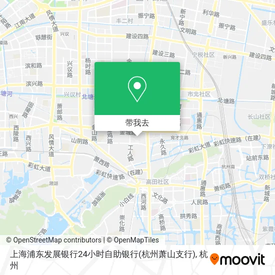上海浦东发展银行24小时自助银行(杭州萧山支行)地图