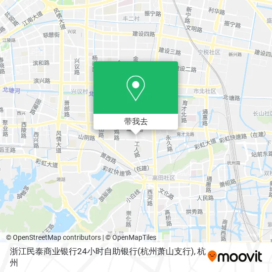 浙江民泰商业银行24小时自助银行(杭州萧山支行)地图