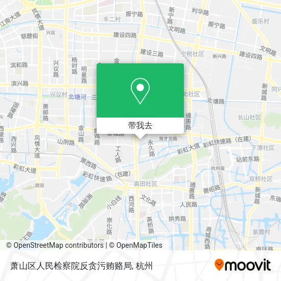 萧山区人民检察院反贪污贿赂局地图