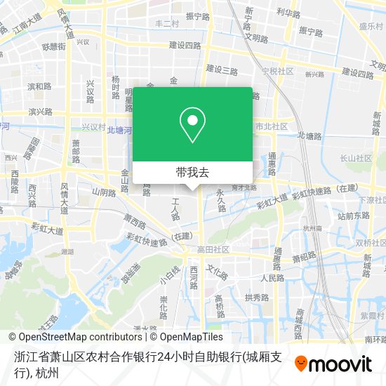 浙江省萧山区农村合作银行24小时自助银行(城厢支行)地图