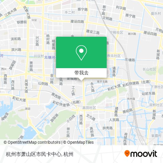 杭州市萧山区市民卡中心地图