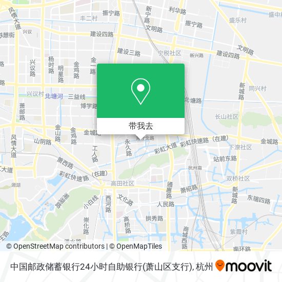 中国邮政储蓄银行24小时自助银行(萧山区支行)地图