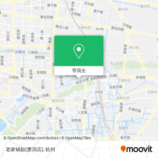 老家锅贴(萧润店)地图