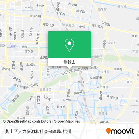 萧山区人力资源和社会保障局地图