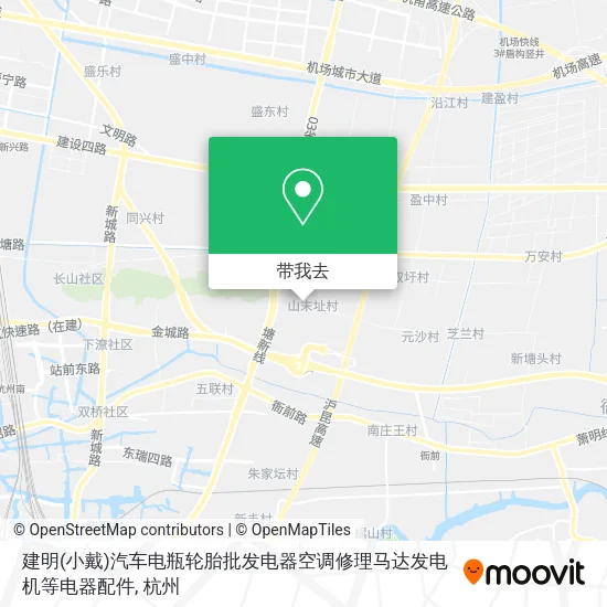建明(小戴)汽车电瓶轮胎批发电器空调修理马达发电机等电器配件地图