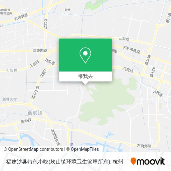 福建沙县特色小吃(坎山镇环境卫生管理所东)地图