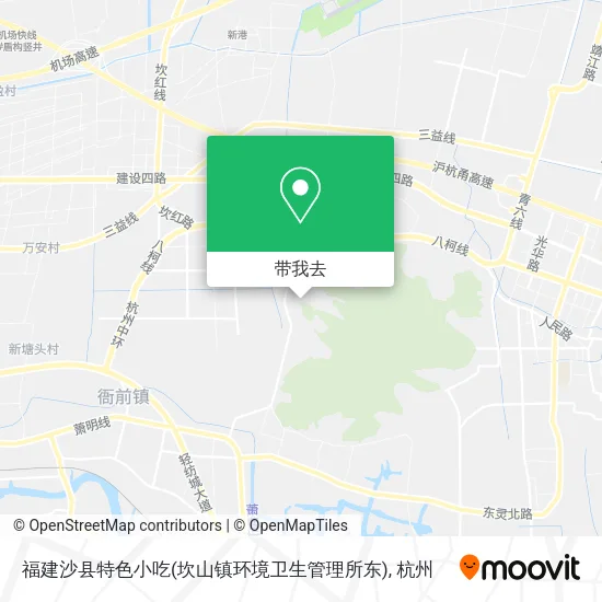 福建沙县特色小吃(坎山镇环境卫生管理所东)地图