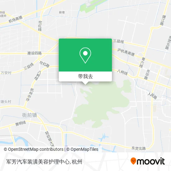 军芳汽车装潢美容护理中心地图