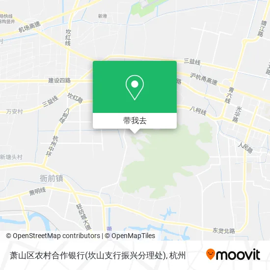 萧山区农村合作银行(坎山支行振兴分理处)地图