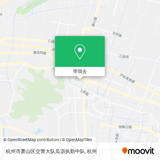 杭州市萧山区交警大队瓜沥执勤中队地图