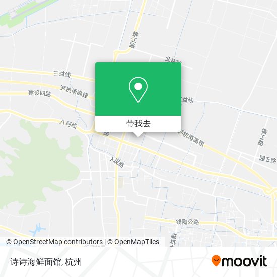 诗诗海鲜面馆地图