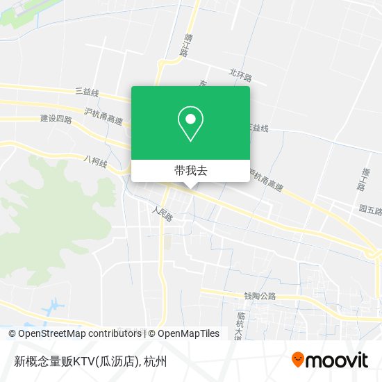 新概念量贩KTV(瓜沥店)地图