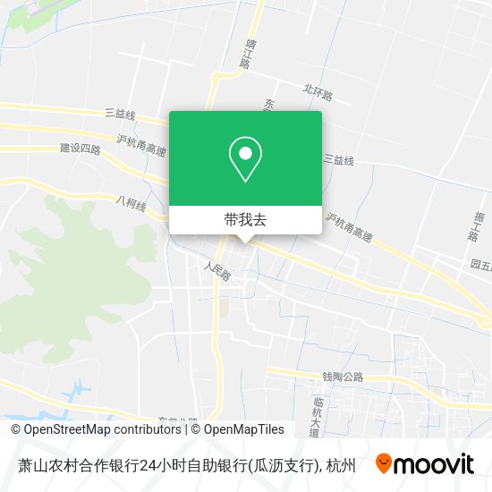 萧山农村合作银行24小时自助银行(瓜沥支行)地图