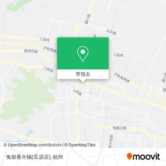 兔留香火锅(瓜沥店)地图