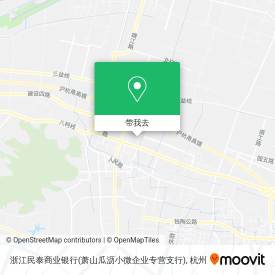 浙江民泰商业银行(萧山瓜沥小微企业专营支行)地图
