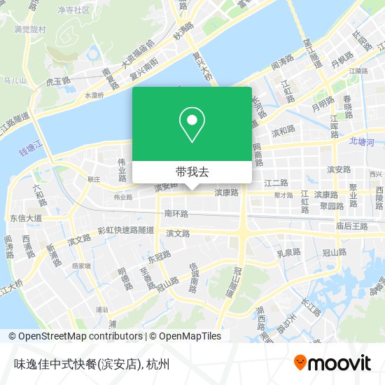 味逸佳中式快餐(滨安店)地图