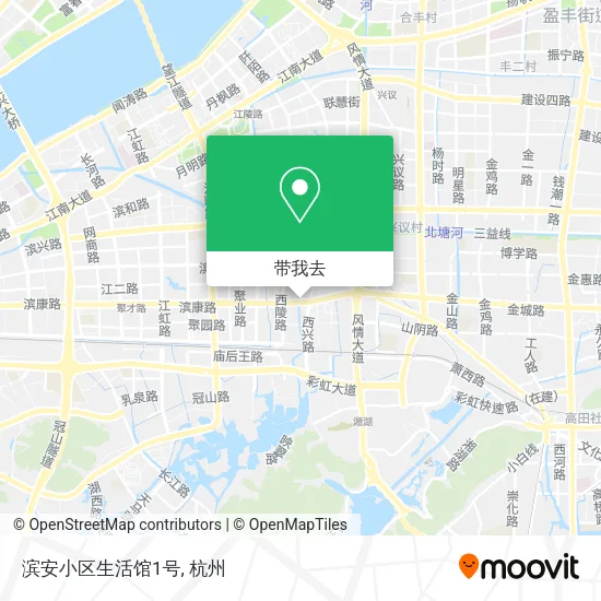滨安小区生活馆1号地图